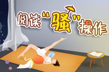 菲律宾大学的入学时间是？